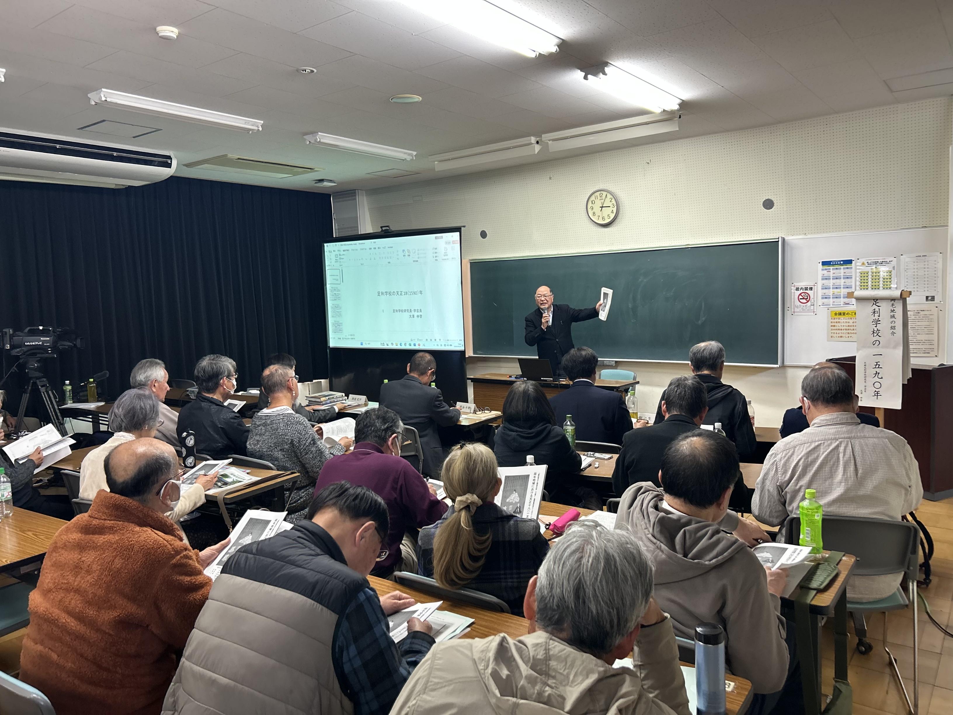 20260322_シンポジウム(6)