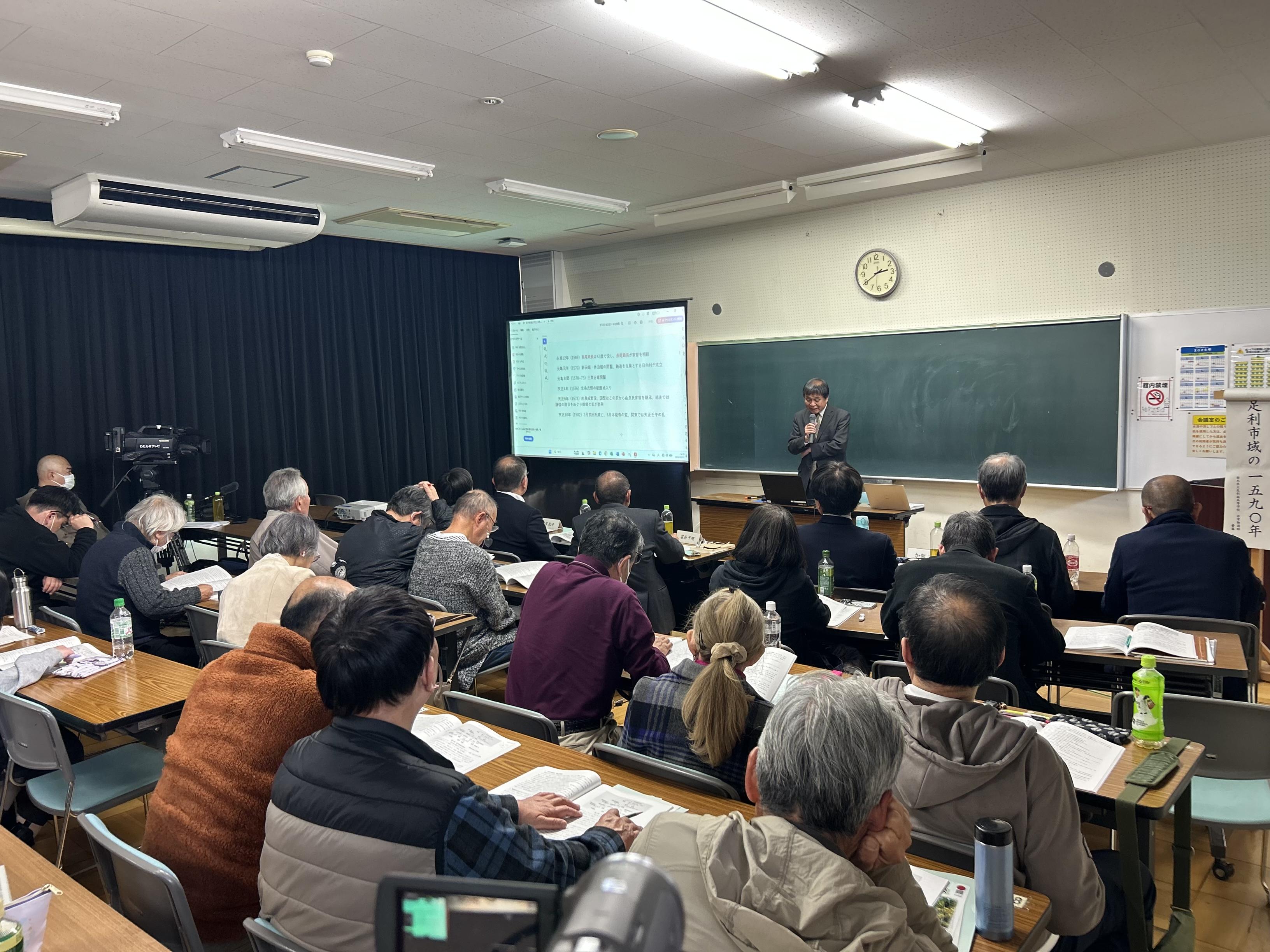 20260322_シンポジウム(7)