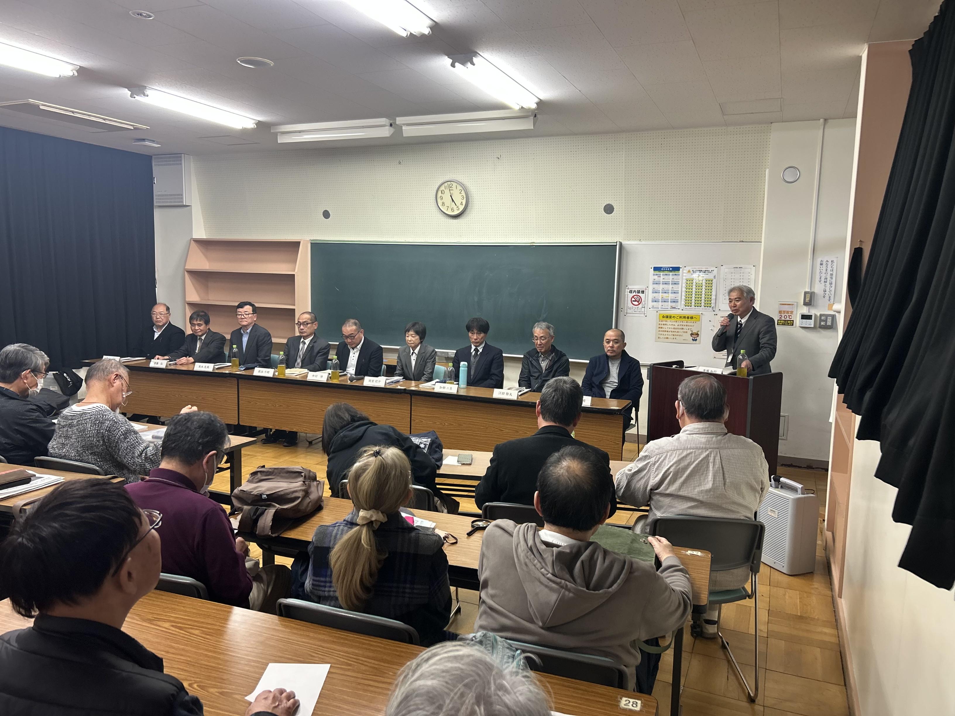 20260322_シンポジウム(2)