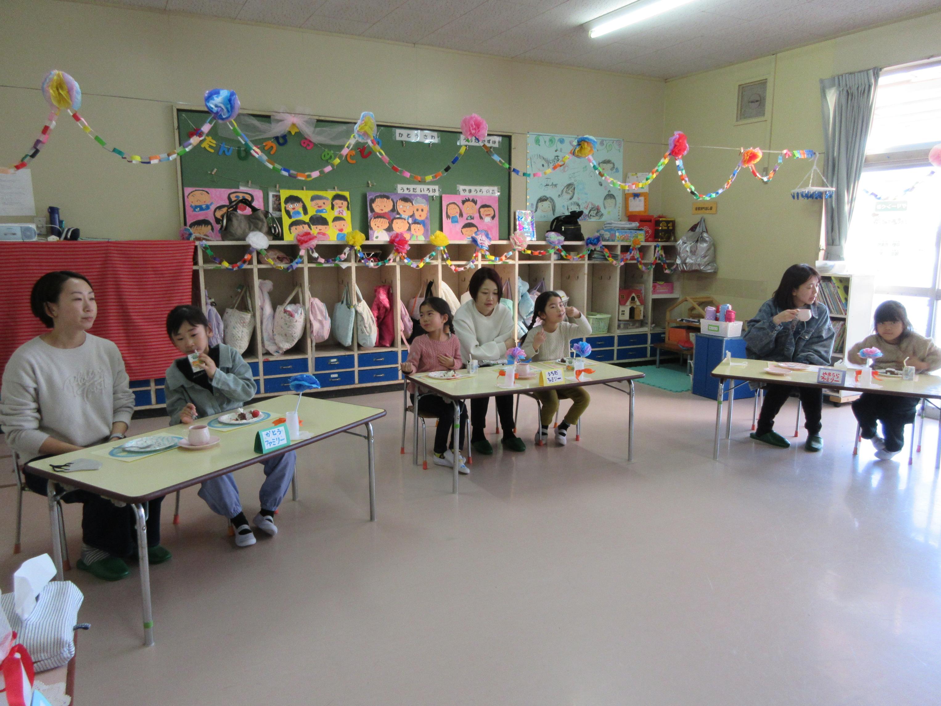 ありがとうの会の写真