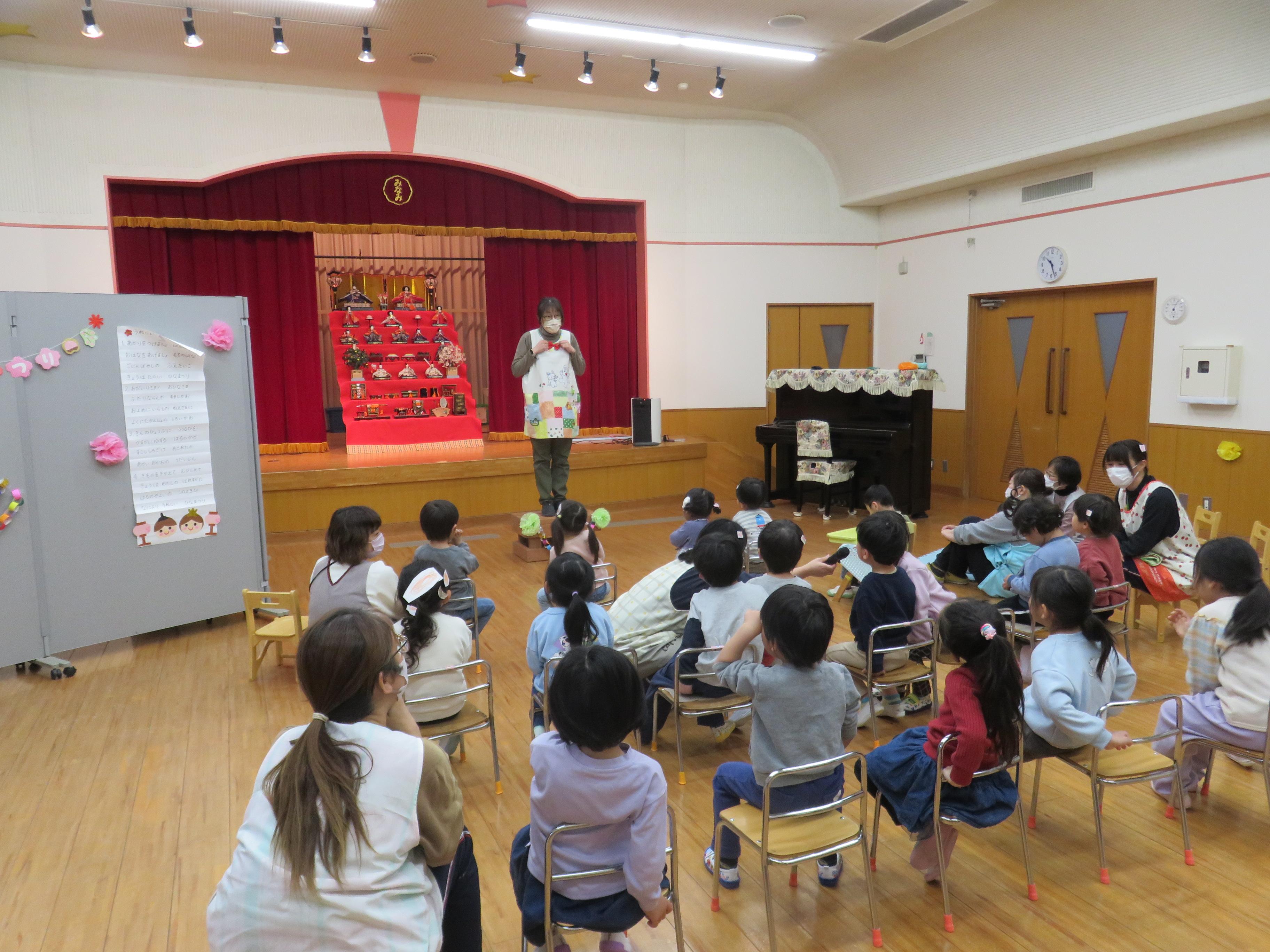 ひなまつりの様子の写真