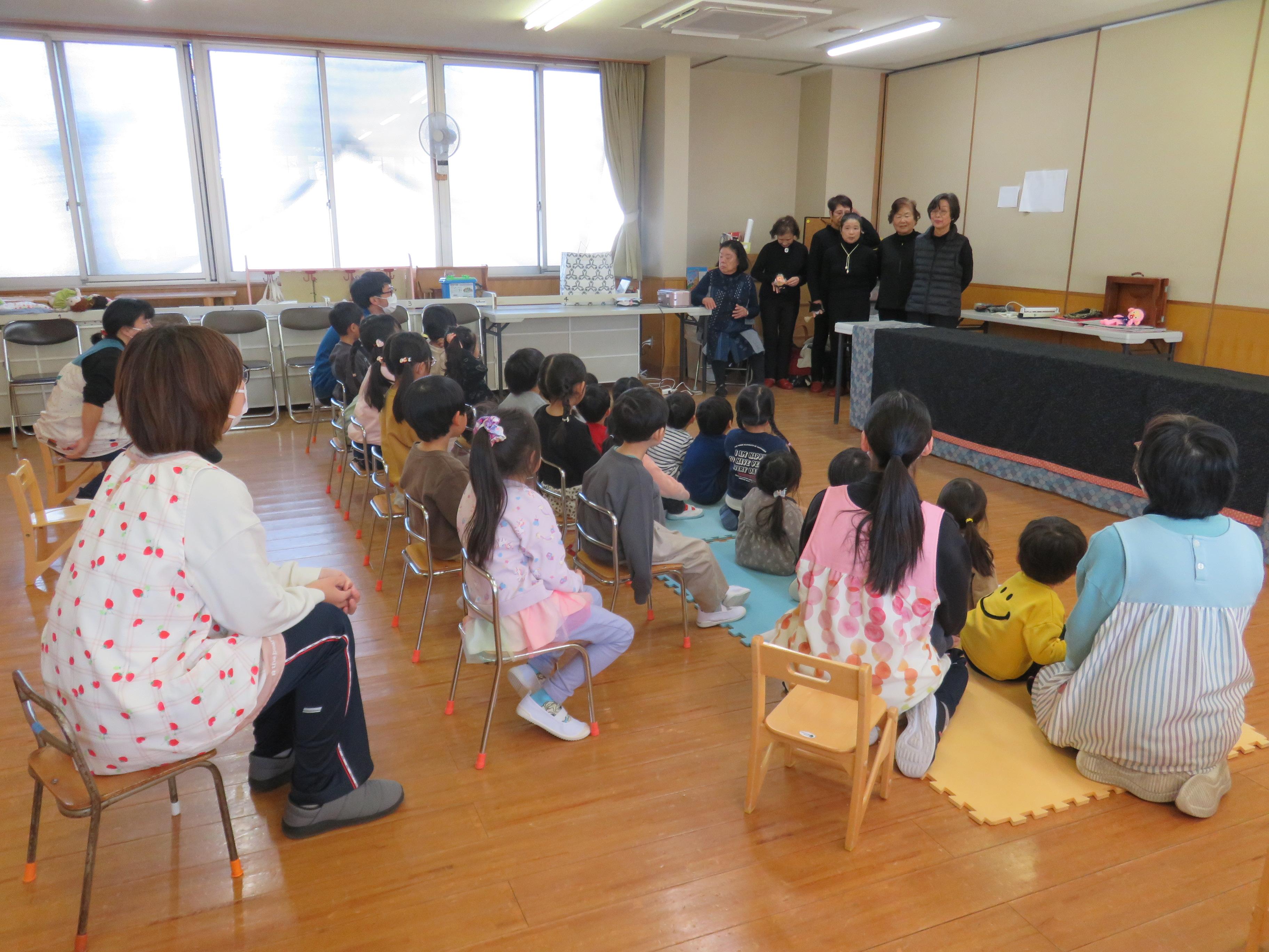 おたのしみ会の様子の写真