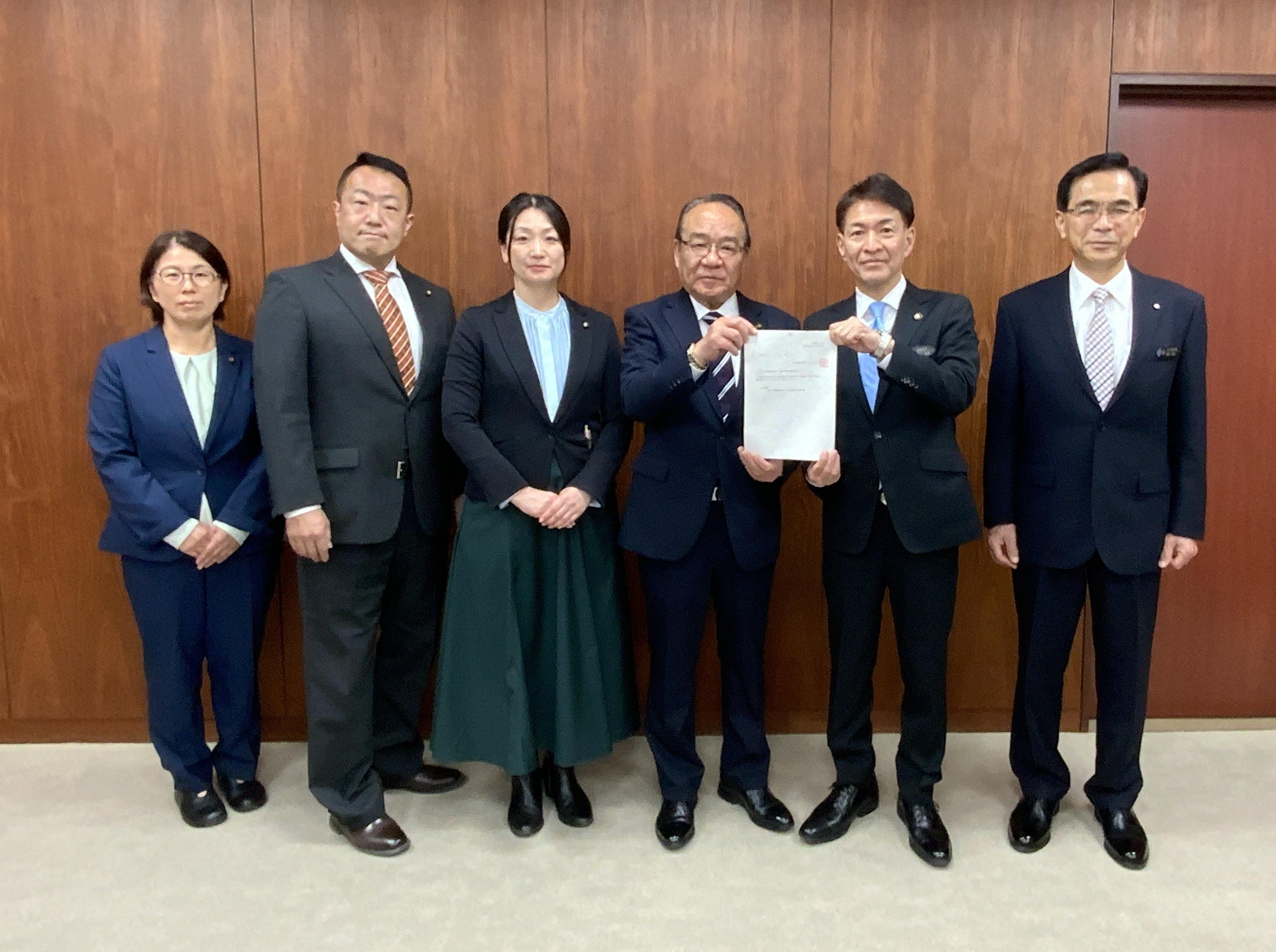 議会報告会事業報告書提出