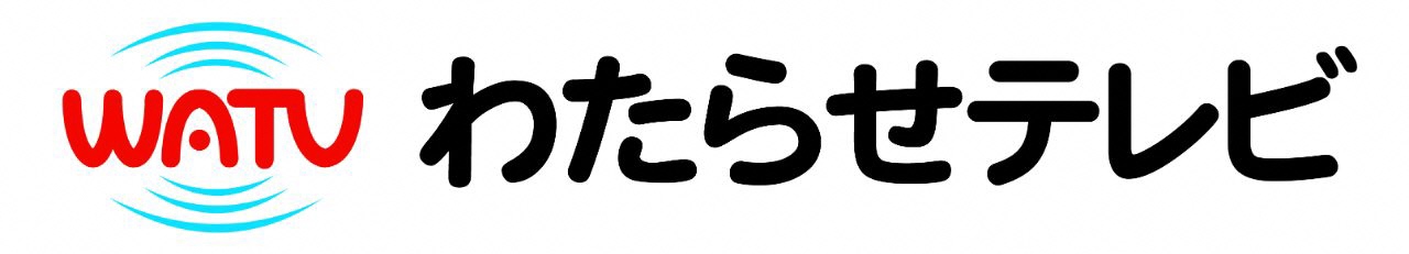 030_わたらせテレビロゴマーク