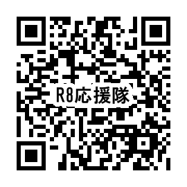 QR_660560 QR_660560