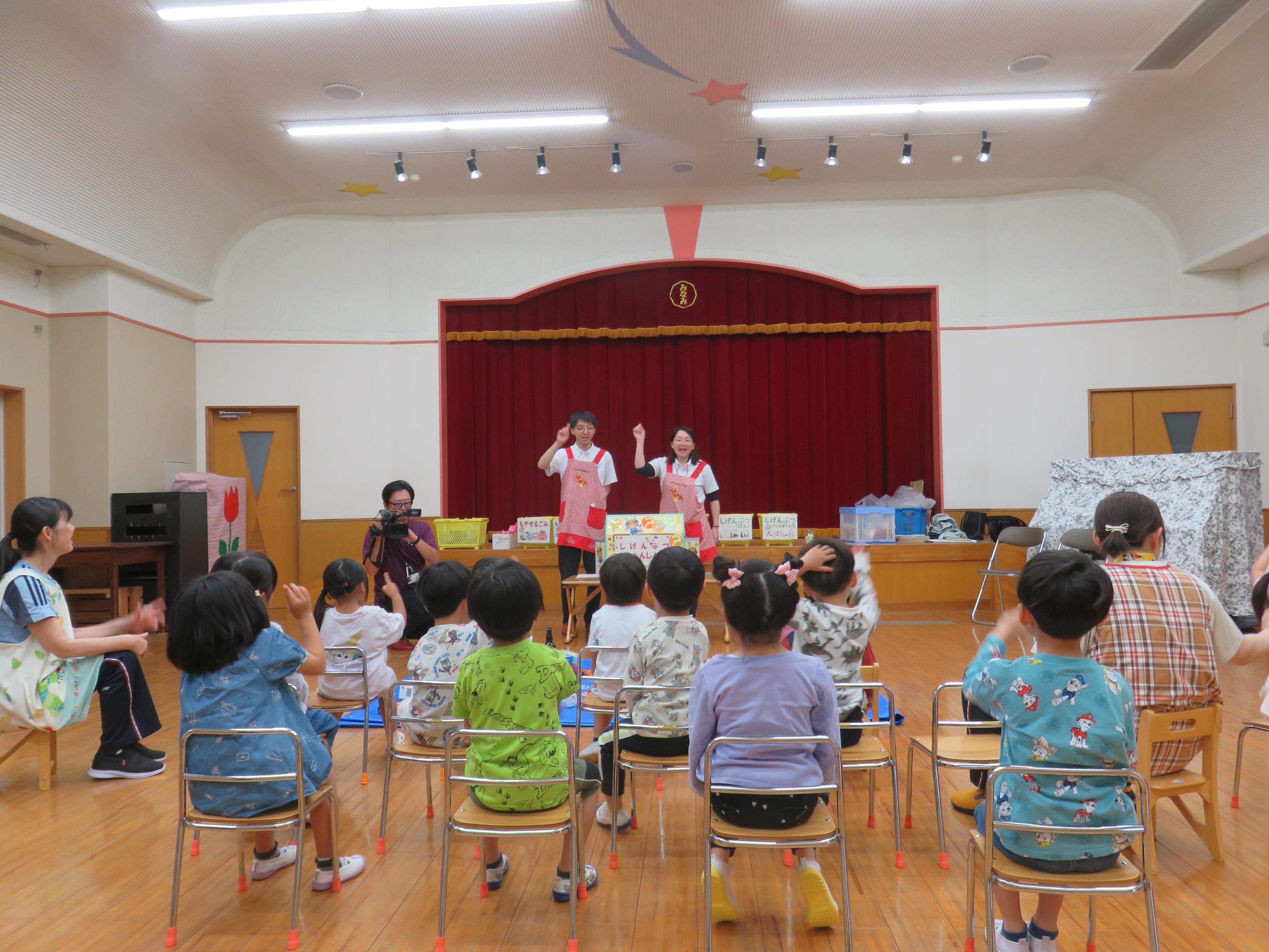 出前講座の写真