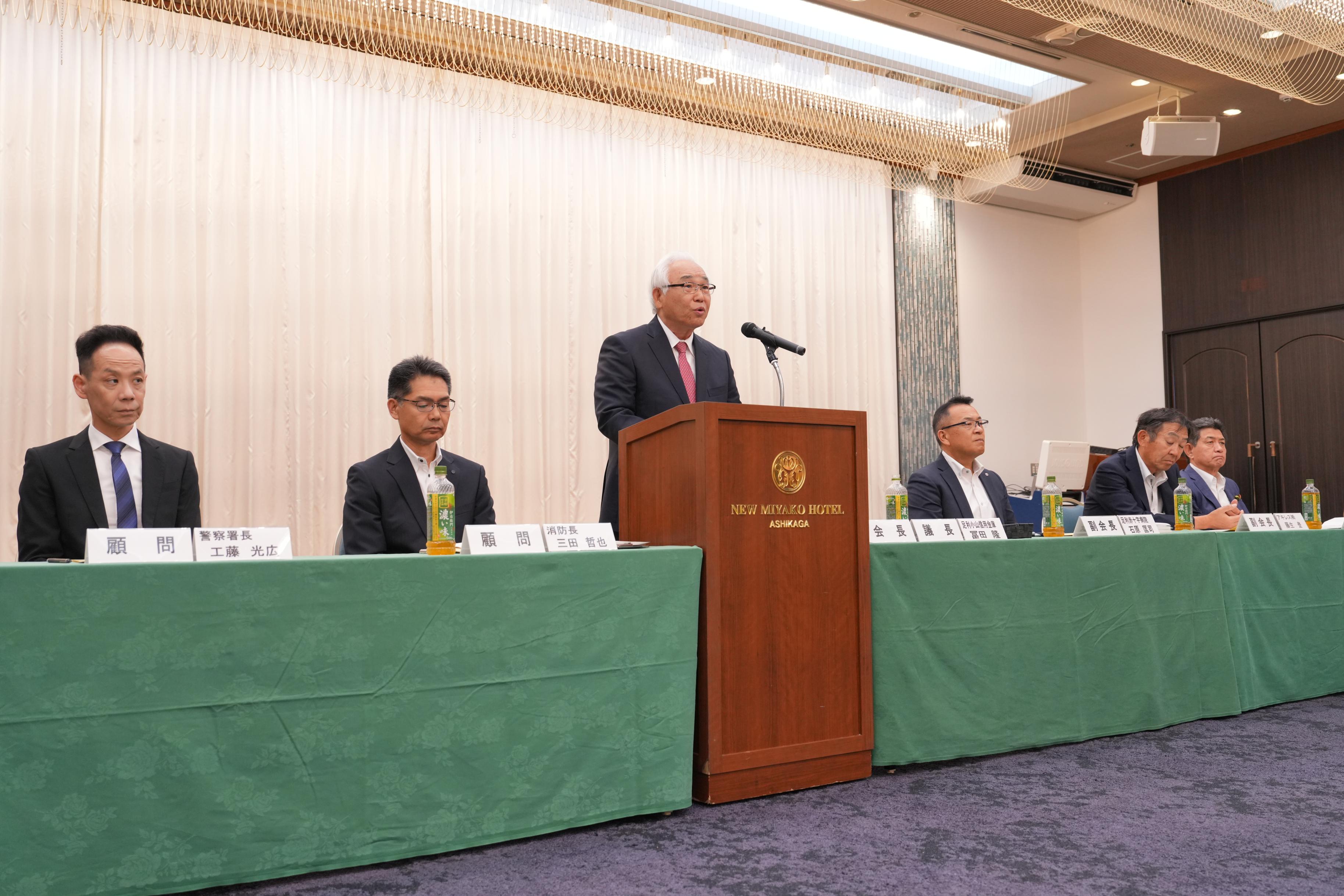 11総会会長あいさつ 11総会会長あいさつ