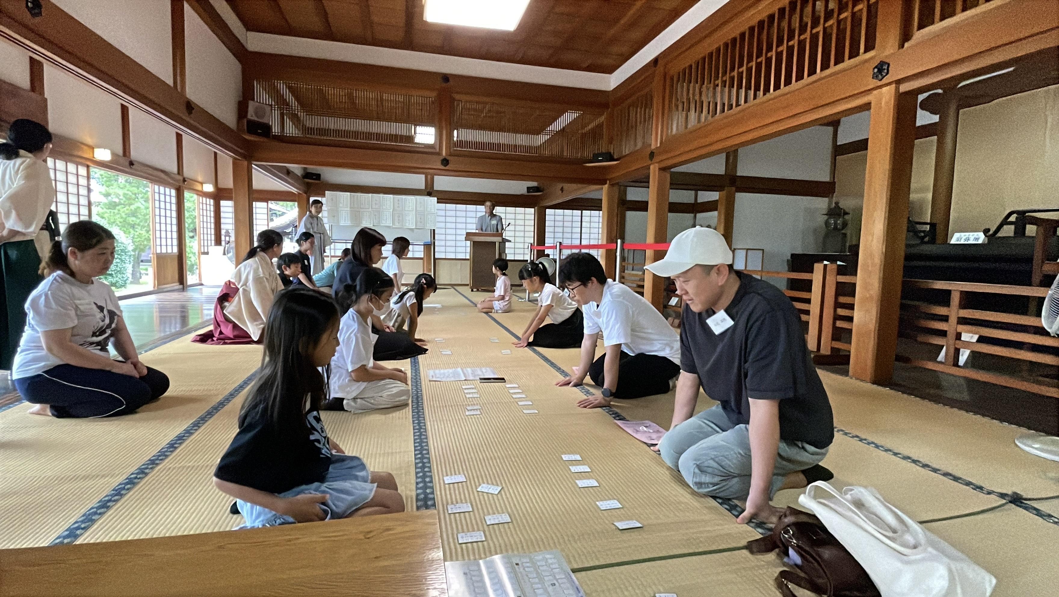 百人一首 百人一首