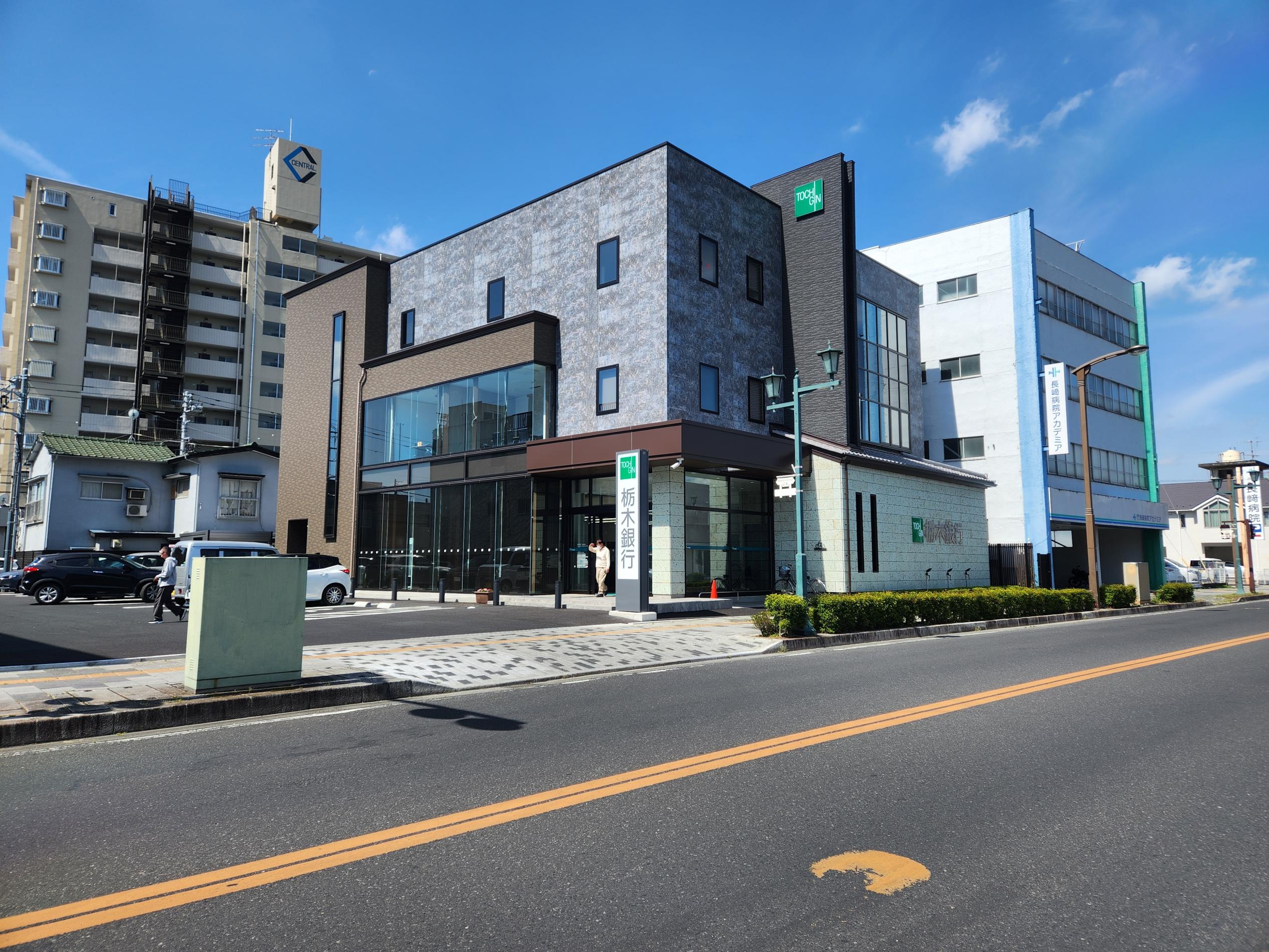 04_栃木銀行足利支店 04_栃木銀行足利支店