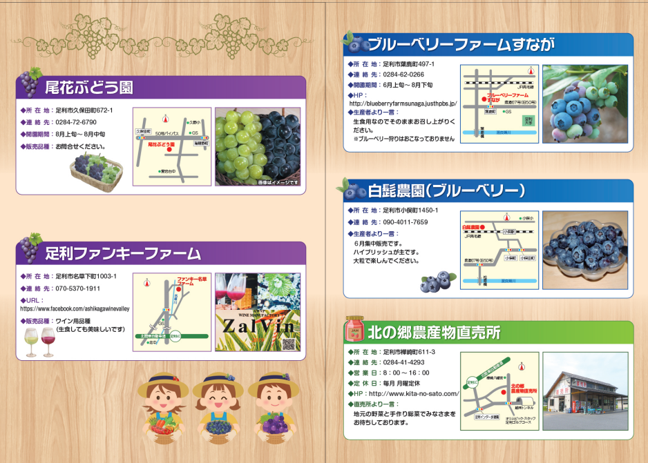 スクリーンショット (9) スクリーンショット (9)
