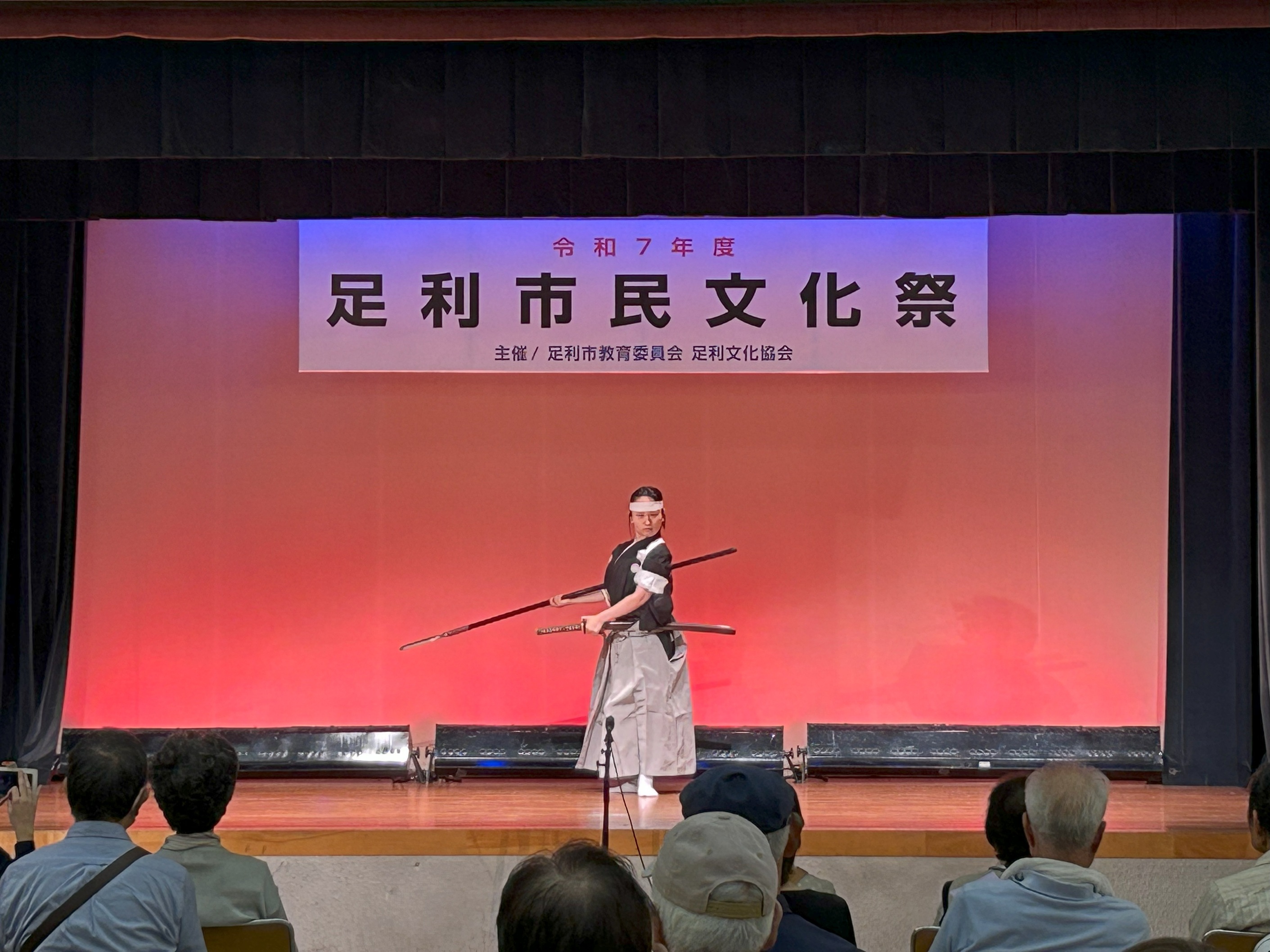 吟詠剣仕舞