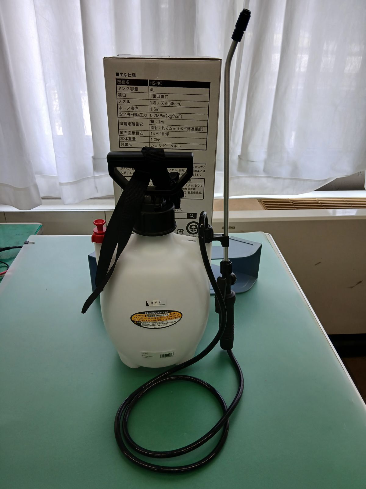 噴霧器 噴霧器