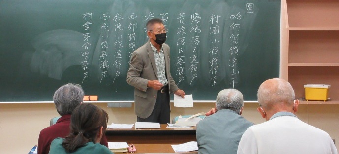 前回の「漢詩に親しむ講座」の講義風景