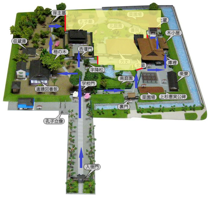 足利学校史跡内マップの画像