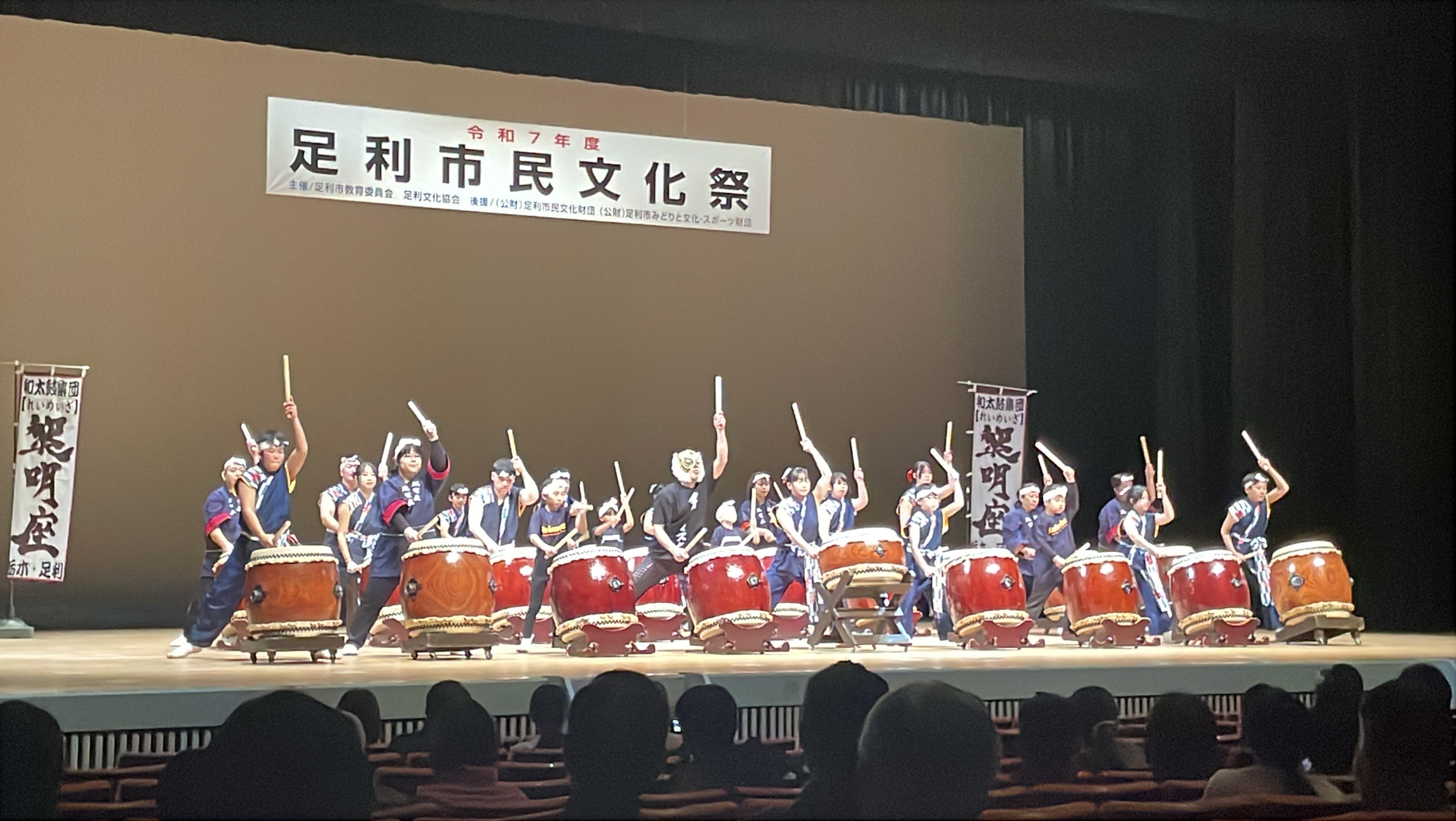 Image_20260820_201052_627