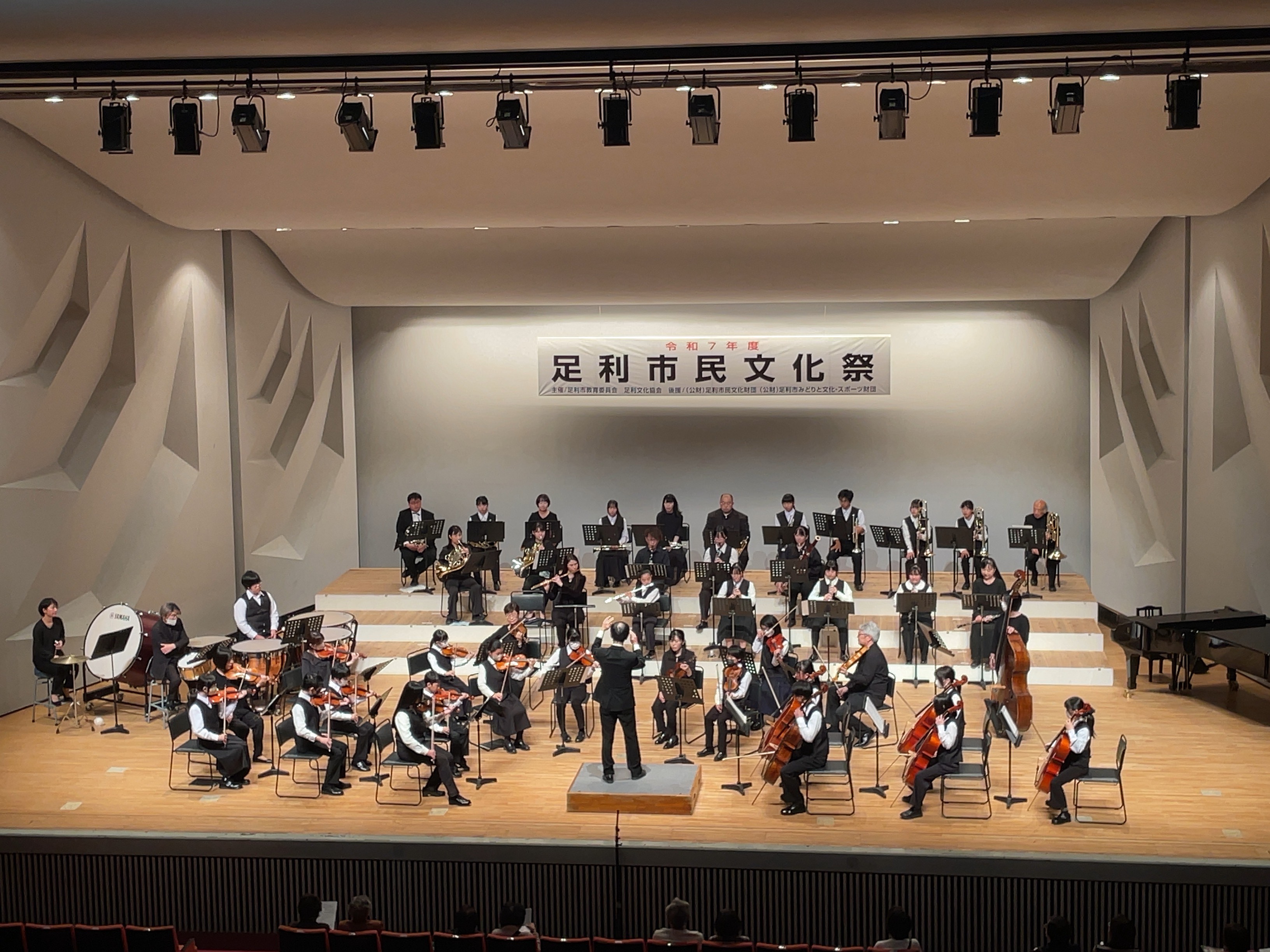 Image_20260820_201052_457