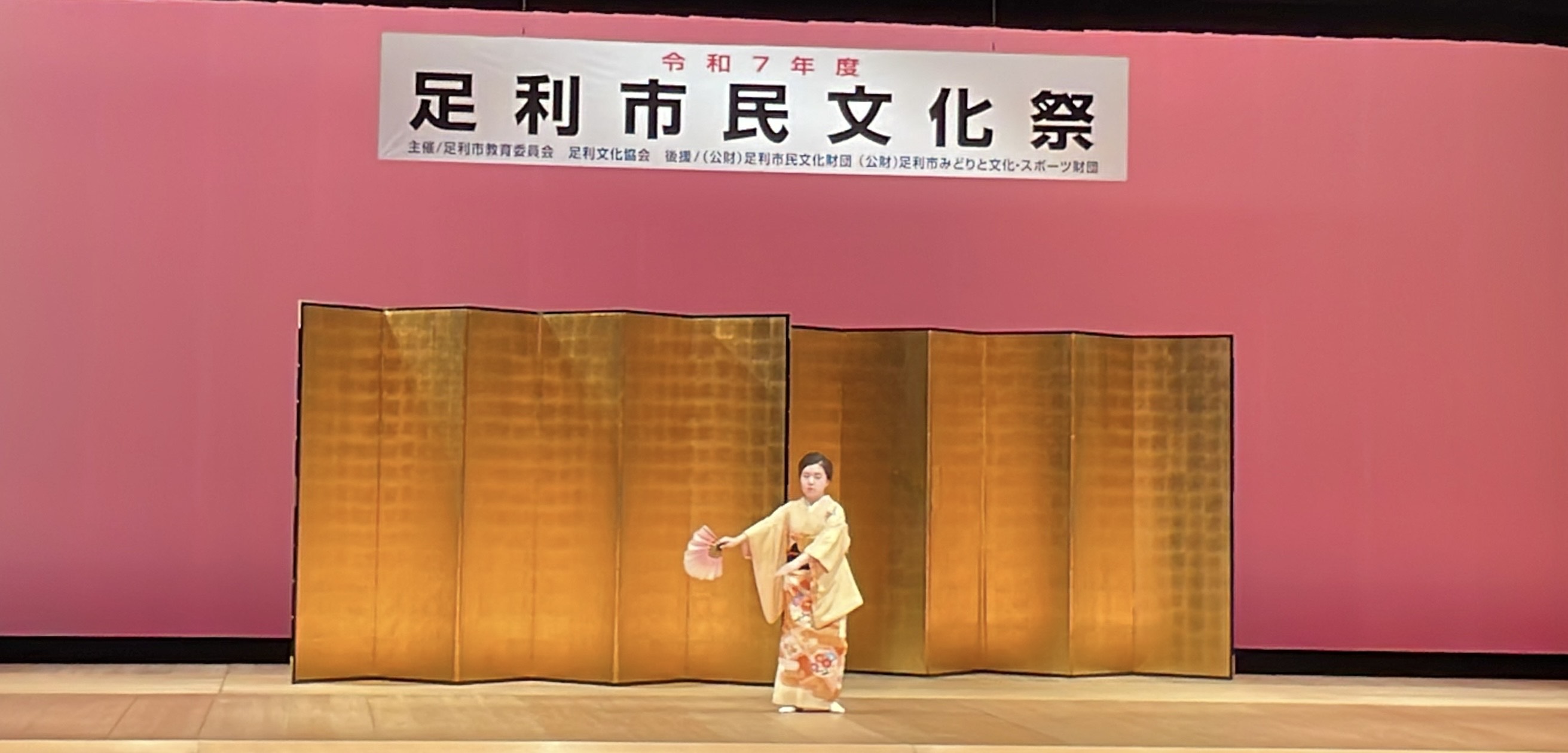Image_20260820_204704