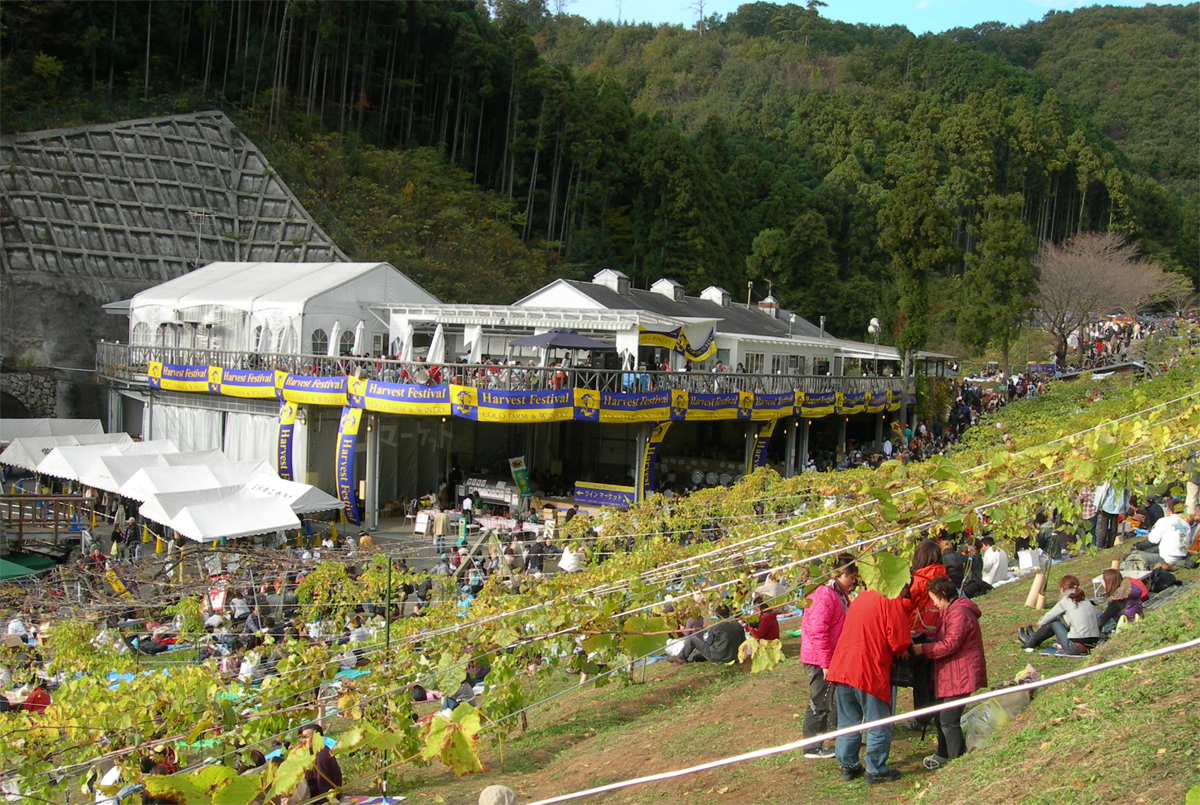 収穫祭