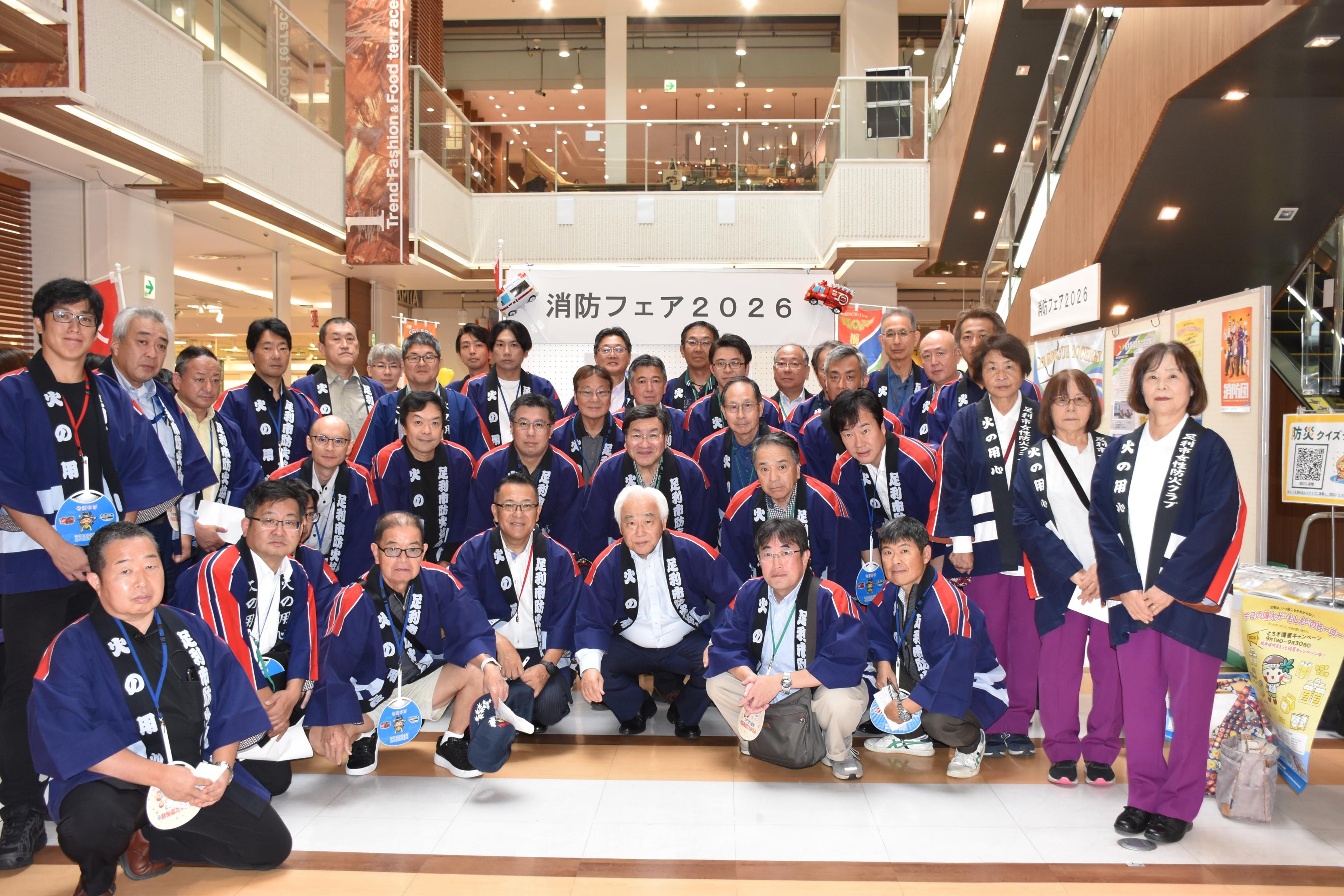 04集合写真