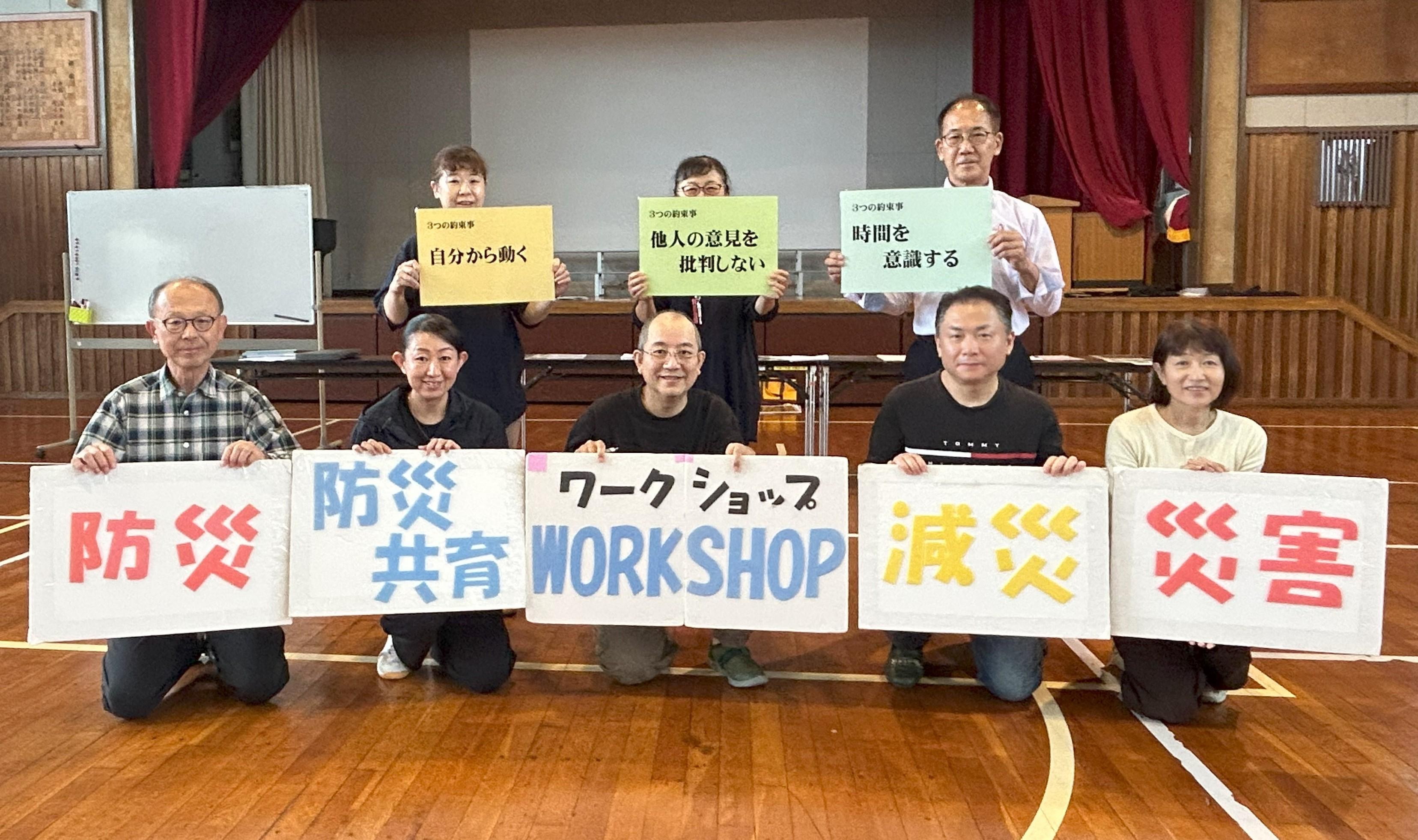 足利市PTA・OB会